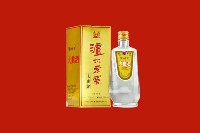 齐齐哈尔市讷河市回收泸州老窖